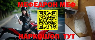 индика Кингисепп