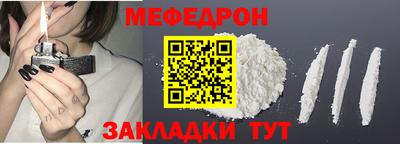индика Кингисепп