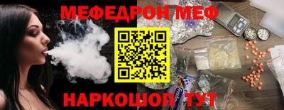 apvp Кимры