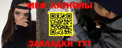 тгк Кинель