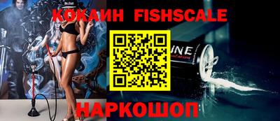 apvp Кимры
