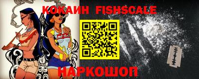 тгк Кинель