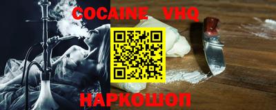 тгк Кинель