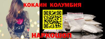 тгк Кинель