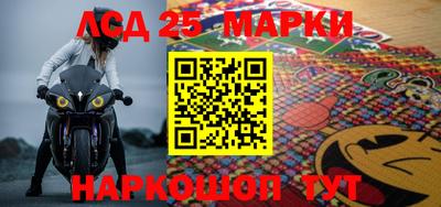 apvp Кимры