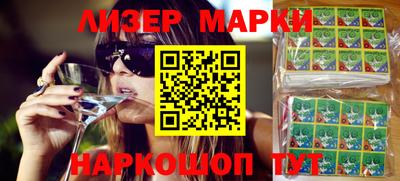 индика Кингисепп