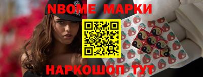 apvp Кимры