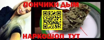 apvp Кимры