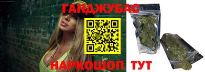 тгк Кинель