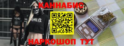 тгк Кинель