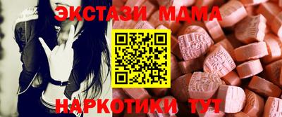 apvp Кимры