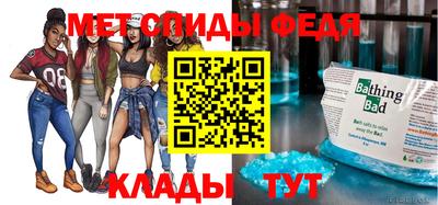 apvp Кимры