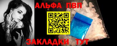 тгк Кинель