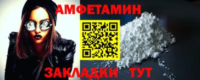 тгк Кинель