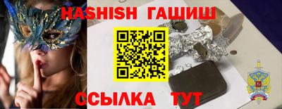 apvp Кимры