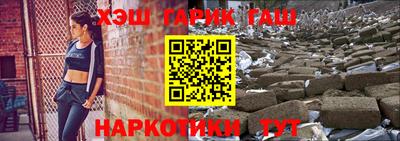 тгк Кинель