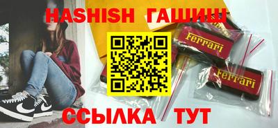 тгк Кинель