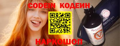 apvp Кимры