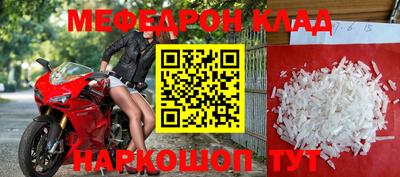 apvp Кимры