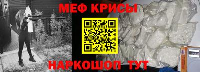 тгк Кинель